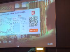 -索拉古贝(义乌北苑店)