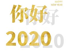 -万达广场(盐城盐都店)