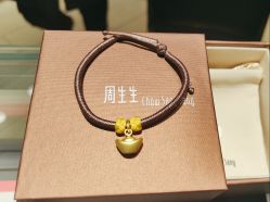 -周生生Chow Sang Sang(又一城店)