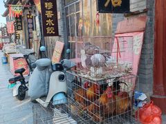 -青州古城
