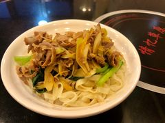 羊肉汆面-情忆草原涮肉馆