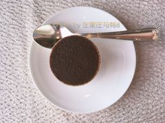 -北京金融街丽思卡尔顿酒店·意味轩 Cepe