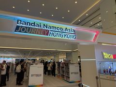 -玩具反斗城(海港城店)