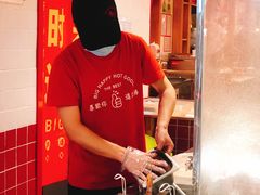 -大喜麻辣拌(凯德1818店)