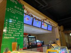 -沐槿宫韩式汗蒸水汇(马群店)