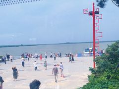 -东方华地城湿地温泉度假区