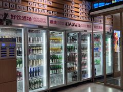 -跳舞牛·串烧酒场(麦地店)