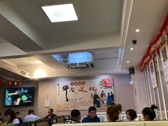 大堂-三头牛·潮汕牛肉生蚝火锅 (夏湾店)