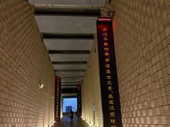 -汉景帝阳陵博物院