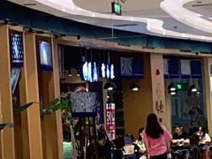 -觅山云南菜(泊富ICITY店)