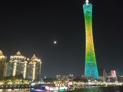 -珠江夜游西堤码头