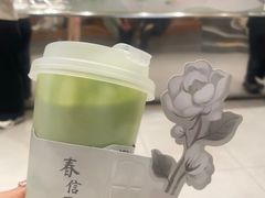 -义乌之心城市生活广场