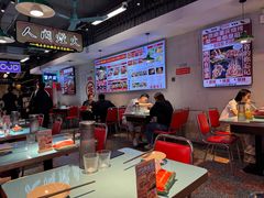 -川正旺江湖菜(三元桥店)