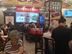 大堂-玉华台饭庄(裕中西里小区店)