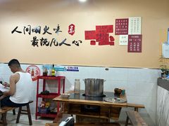 -利姐牧牛匠老火锅(兰花店)