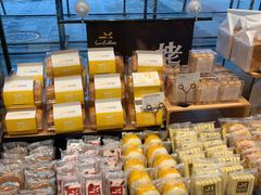 -皇冠幸福里动物奶油生日蛋糕(万达店)