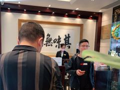 -北园酒家(小北路店)