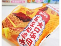 -一鸣真鲜奶吧(星光广场店)