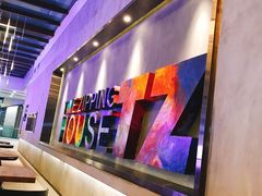 -TZ House音乐现场(茅台店)
