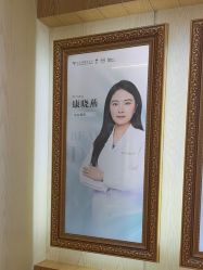 -北京润美玉之光医疗美容