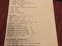 -WOLFGANG PUCK KITCHEN & BAR(迪士尼小镇店)