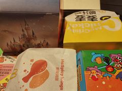 -麦当劳(大栅栏店)