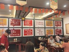 -耿福兴(凤凰美食街店)