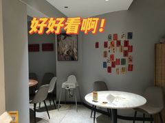 -丁字口海鲜热炒·烧烤大排档