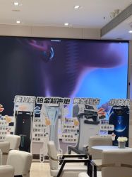 -深圳阳光医疗美容医院·旗舰店