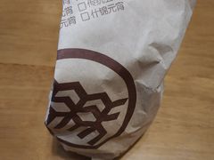 -北京稻香村(第三店)