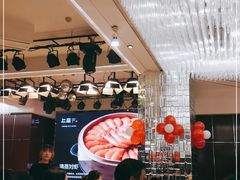 大堂-上座·餐厅(阳光100店)