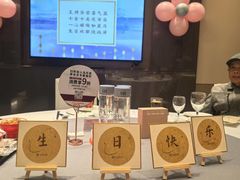-泓历皇朝酒店(东亭店)