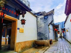 -三坊七巷历史文化街区