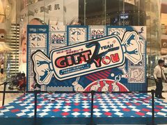 -深圳来福士广场