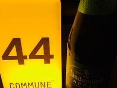 -COMMUNE幻师(上邦百汇城店)