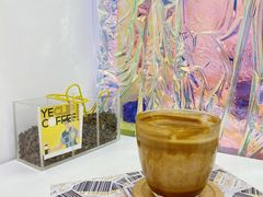 椰奶Dirty-YECLIP COFFEE黄色回形针咖啡