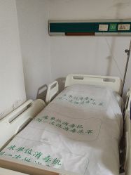 -上海华美医疗美容医院