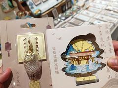 -成都杜甫草堂博物馆