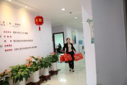 -北京叶子整形美容医院