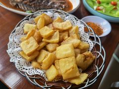 -云隐小厨·传统大理美食(复兴路店)