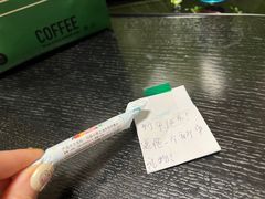 -peekoo coffee(尚嘉中心店)