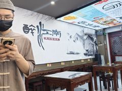 -百年老字号·观振兴蟹黄面·三虾面·苏式面(观前街富仁坊巷店)