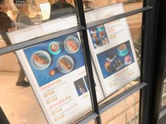 -Fridi Patisserie Cafe