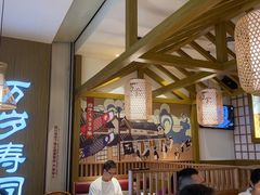 -万岁寿司(天河领展店)