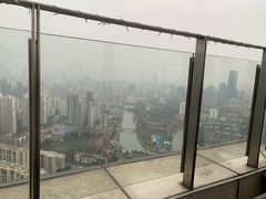 -环球港凯悦 · 享悦中餐厅