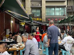 -海关荤豆花(洋河一路店)