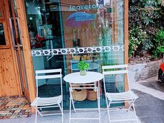 -留白咖啡(人民巷八号大院店)
