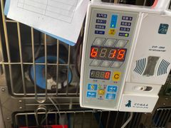 -哆趣宠物医院·眼科·内镜·急重症转诊中心(上海店)