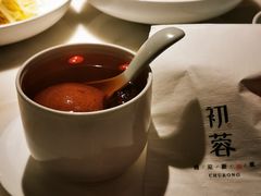 -初蓉丨遇见新川菜(亲贤街荣耀店)