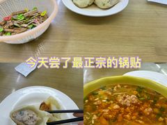-玉华饮食店(茅台路店)